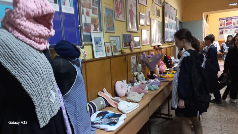 Фестиваль внеурочной деятельности.