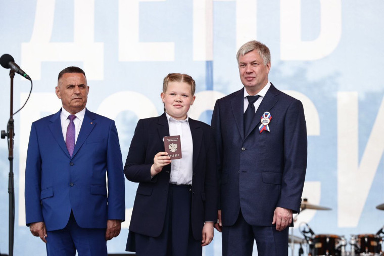 Поздравляем!.