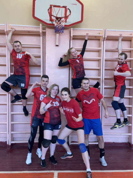 Международный день волейбола.